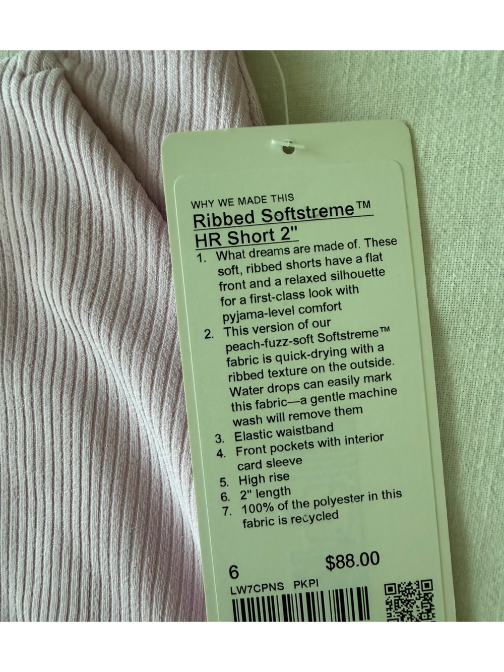 Lululemon Ribbed Short - Picture 2 of 4